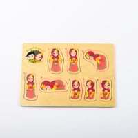 بزل خشبي تعليم الصلاة