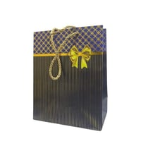 كيس هدايا وسط