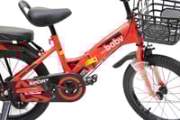 دراجة مقاس 14