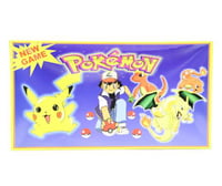 بوكيمون علبة