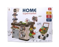 سوبر ماركت 63 قطعة درزن