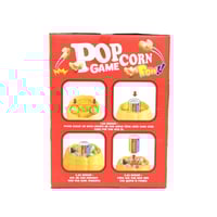 درزن لعبة تعليمية