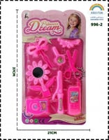 درزن عناية الاميرات