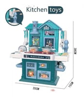 مطبخ للاطفال