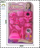 عناية الأميرات