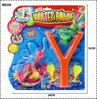 نبيلة معا بالون مويا