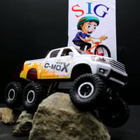 وانيت ريموت للاطفال