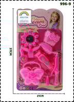 عناية الأميرات