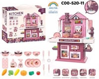 درزن مطبخ للاطفال