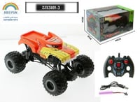 سيارة ريموت للأطغال