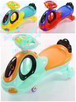 السيارة العجيبة للأطفال