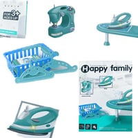 خياطة مع كاوية وطاولة