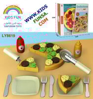 لعبة البيتزا للاطفال