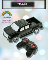 وانيت بريموت للاطفال