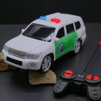 جيب شرطة ريموت