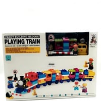 صندوق مكعبات 139 قطعة