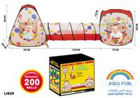 خيمتين بنفق 200 كورة