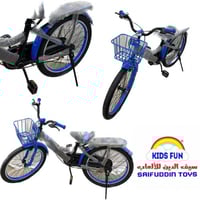 دراجة هوائية مقاس 20