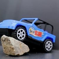 جيب دف للاطفال