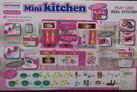 مطبخ علبة شفاف