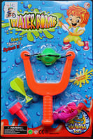 بالون مع نبيله