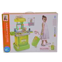 عناية حيوانات اليفة