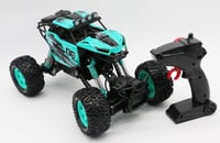 سيارة ريموت