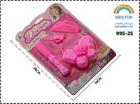 عناية الأميرات