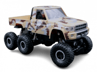 وانيت جيشي ريموت