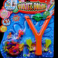 بالون مع نبيله كرت