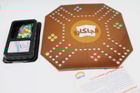 جاكارو الحجم 38X38 CM