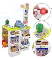 السوبر ماركت