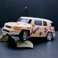 جيب جيشي ريموت