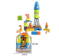 مكعبات شنطة شد