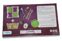 الثعابين والسلالم درزن