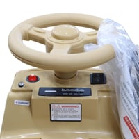 سيارة اطفال كهرباء