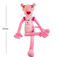 النمر الوردي مقاس 125 درزن