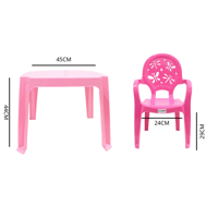 طقم طاولة و 4 كراسي وردي