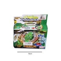 لعبه بيبليد