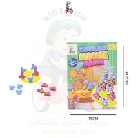 لعبة التوازن