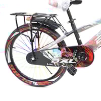 دراجة مقاس 20