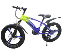 دراجة مقاس 20