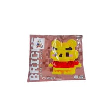 مكعبات تركيب صغيره