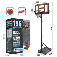 شبكة سلة 195 CM