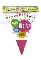 ورق زينة حفلة