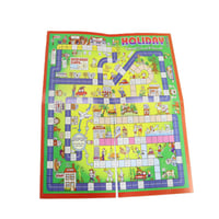 الاجازة الصيفية