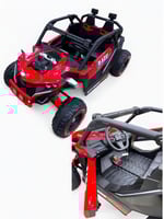 دباب اطفال كهرباء