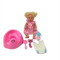 شنطة عروسة للاطفال