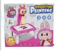 بروجيكتر رسم لابوبو