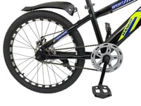 دراجة مقاس 22